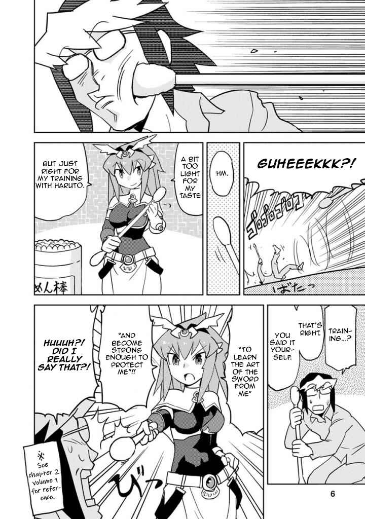 Page 7 Chapter 19 Choukadou Girls