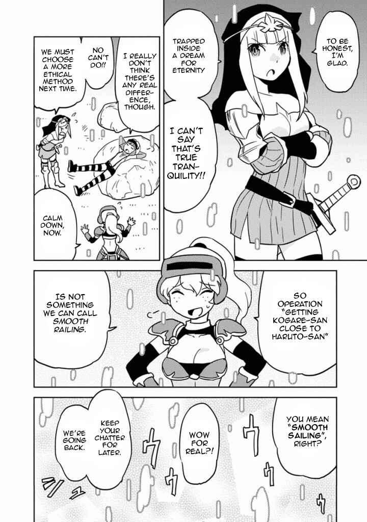 Page 2 Chapter 17 Choukadou Girls