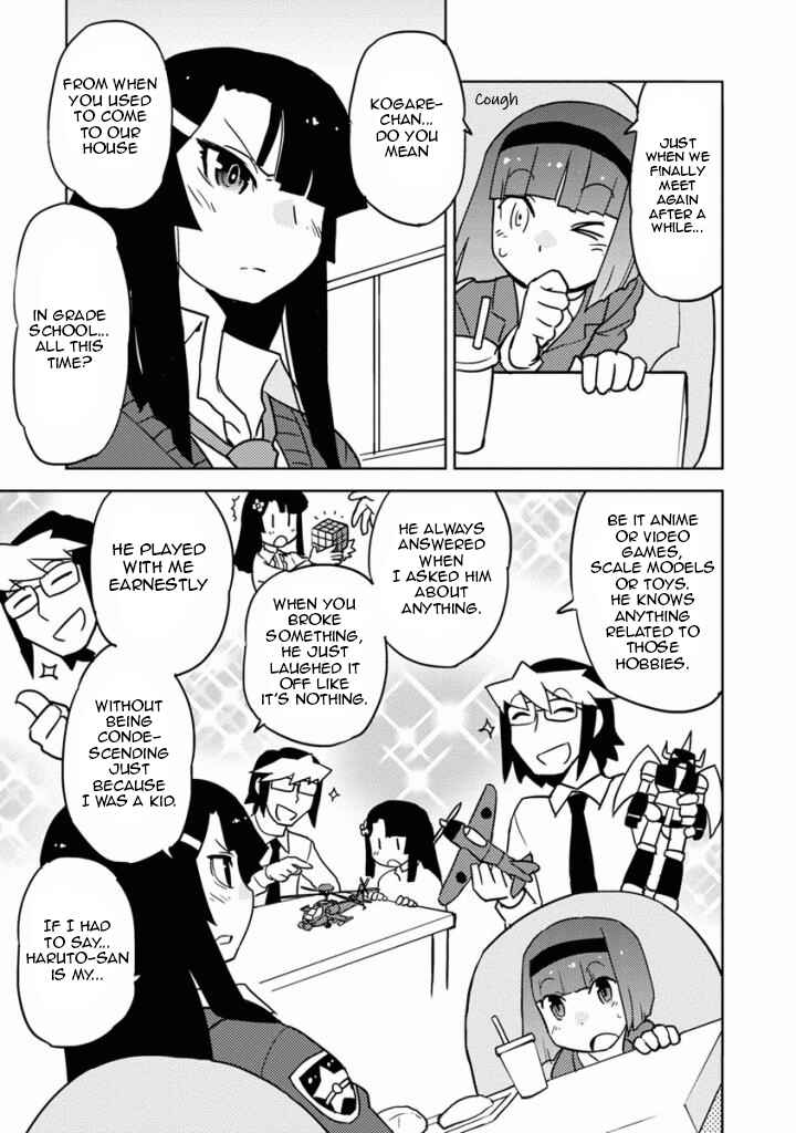 Page 5 Chapter 17 Choukadou Girls
