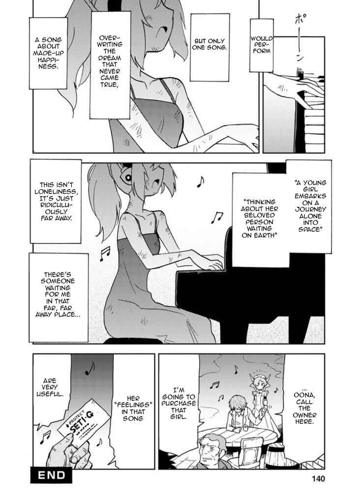 Page 6 Chapter 9.5 Choukadou Girls