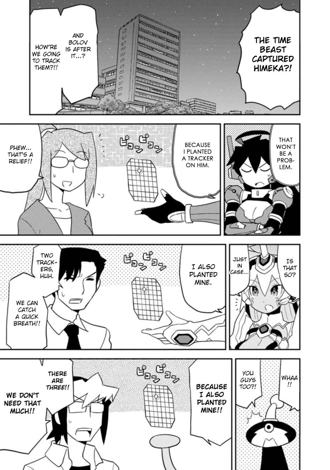 Page 3 Chapter 45 Choukadou Girls