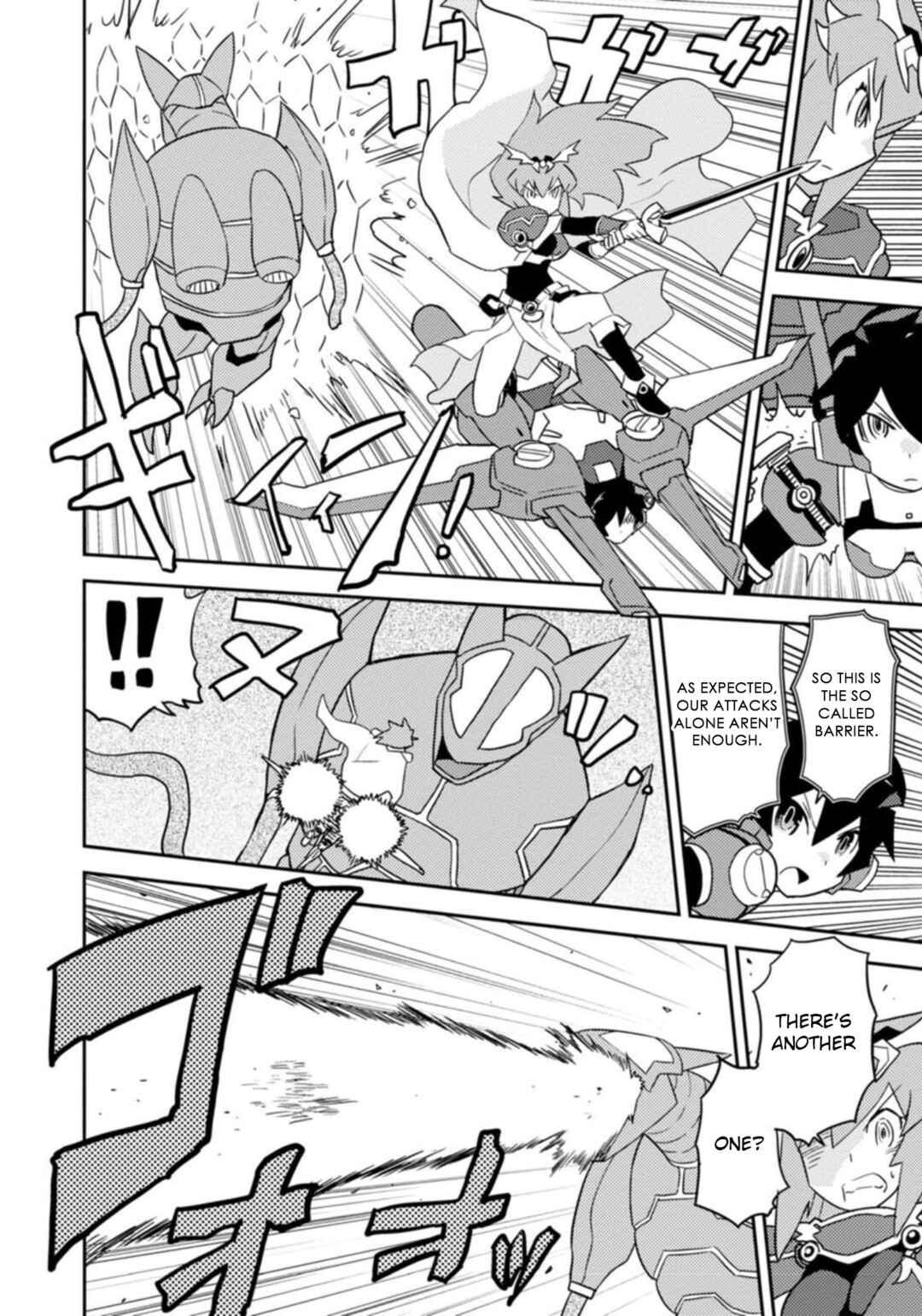 Page 8 Chapter 45 Choukadou Girls