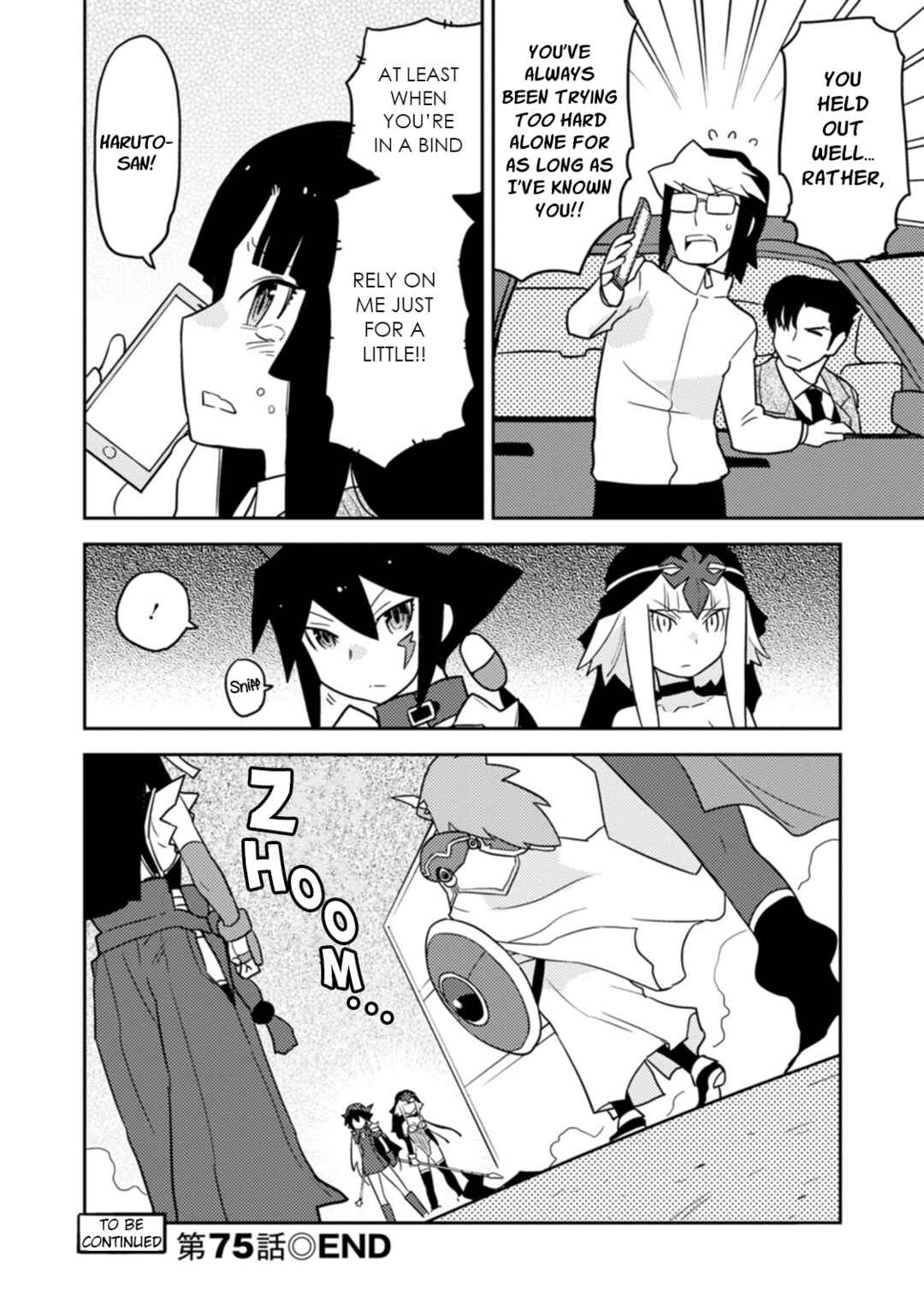 Page 12 Chapter 75 Choukadou Girls