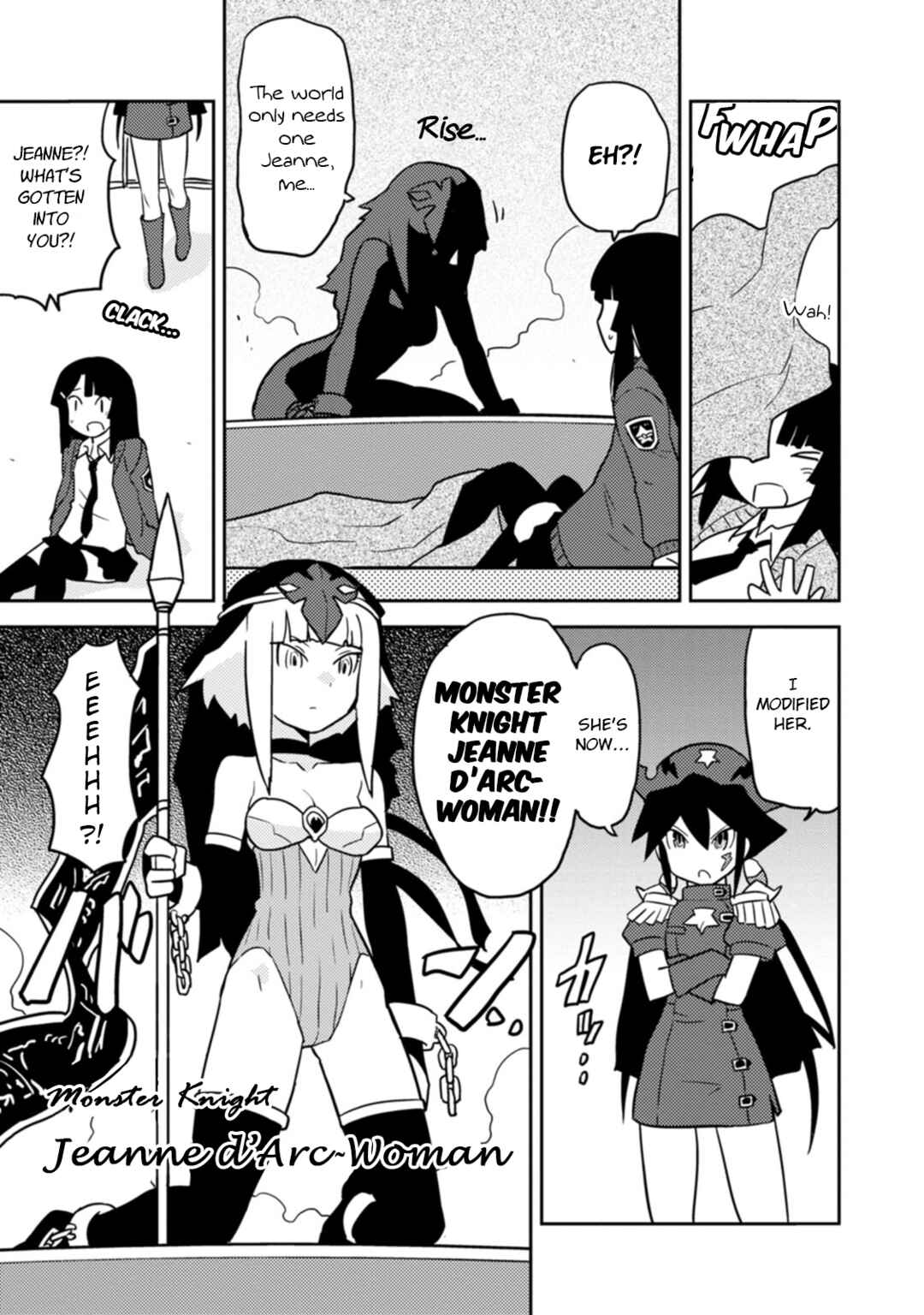 Page 7 Chapter 75 Choukadou Girls