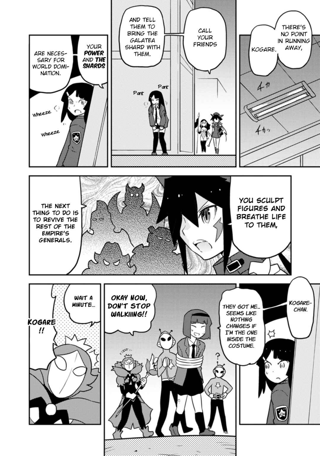 Page 8 Chapter 75 Choukadou Girls