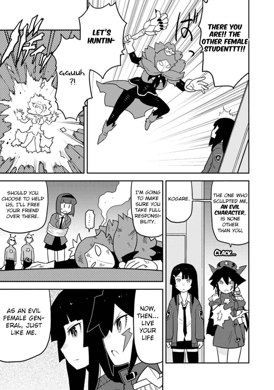 Page 9 Chapter 75 Choukadou Girls