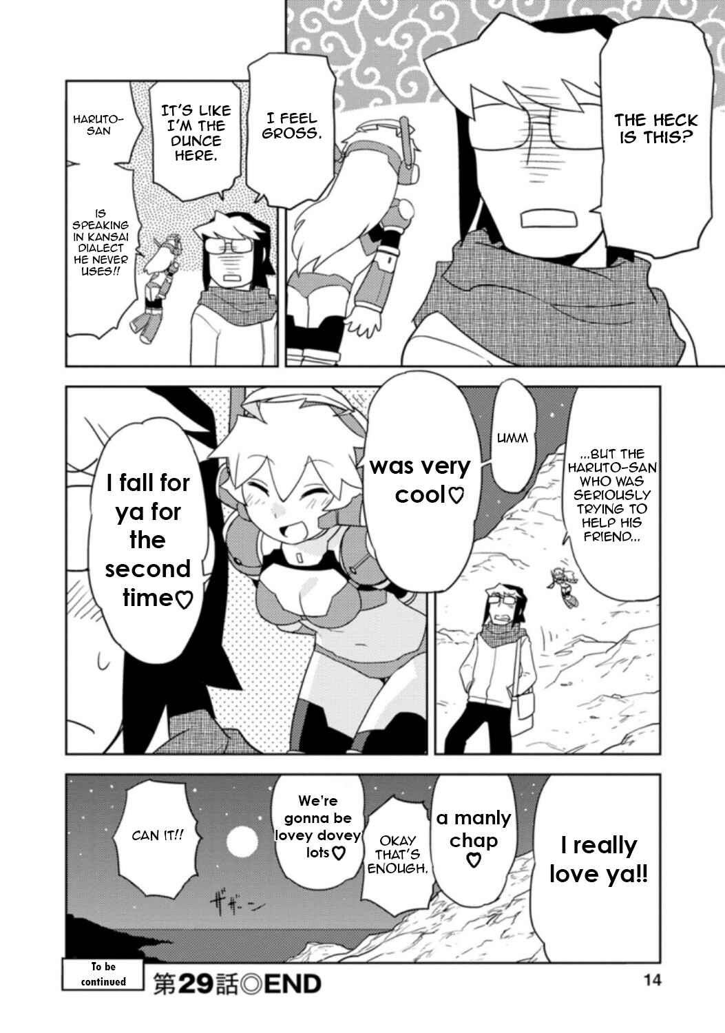 Page 15 Chapter 29 Choukadou Girls