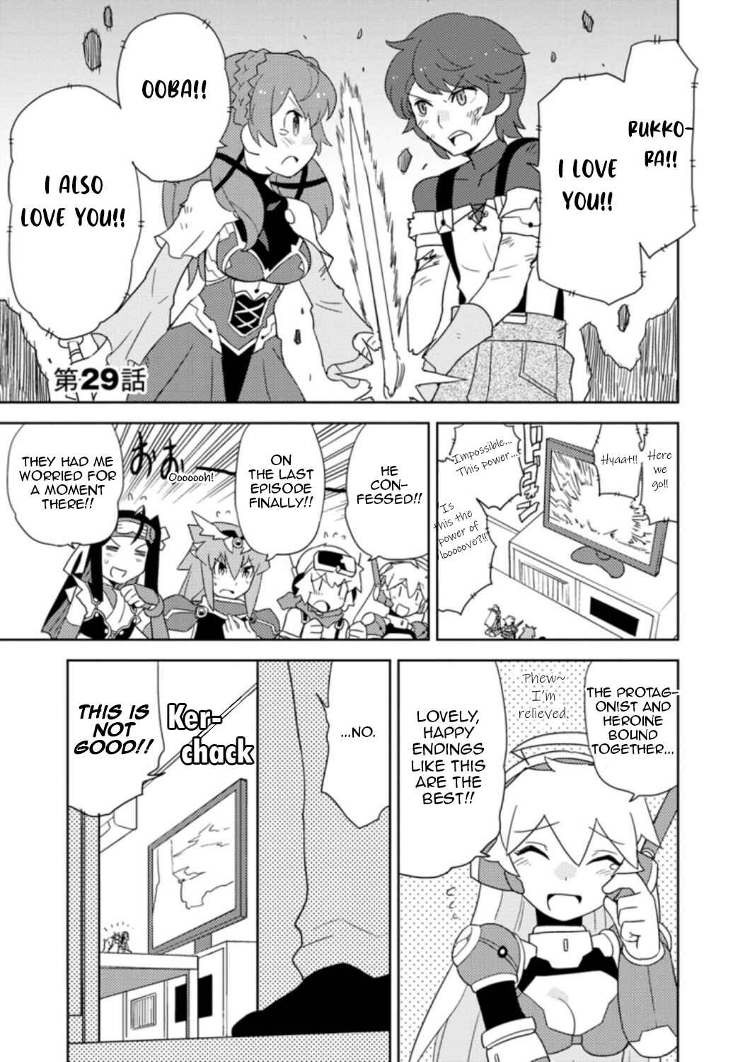 Page 4 Chapter 29 Choukadou Girls
