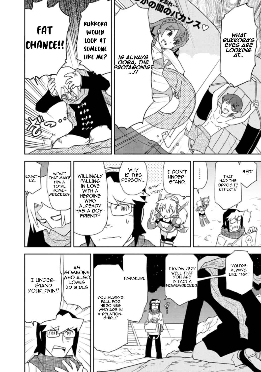 Page 9 Chapter 29 Choukadou Girls