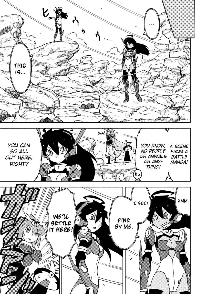 Page 13 Chapter 3 Choukadou Girls