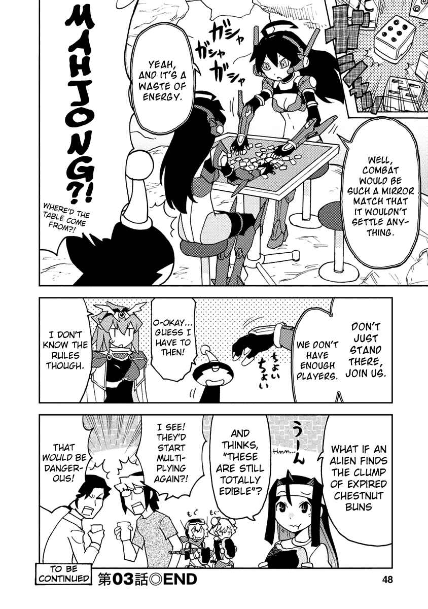 Page 14 Chapter 3 Choukadou Girls