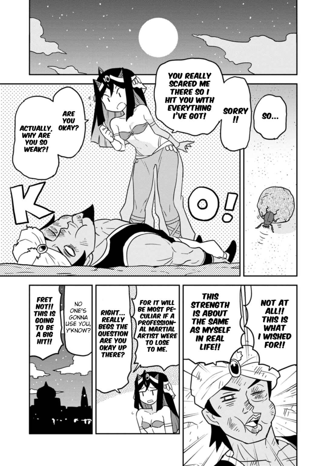 Page 11 Chapter 71 Choukadou Girls