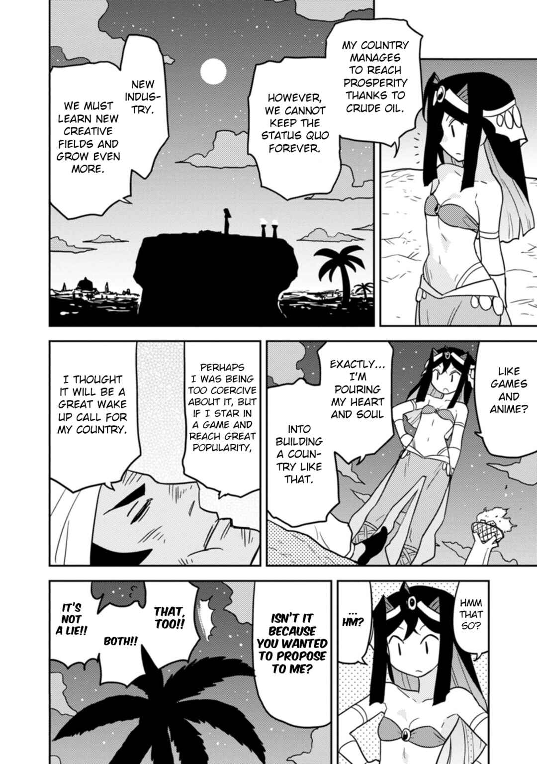 Page 12 Chapter 71 Choukadou Girls