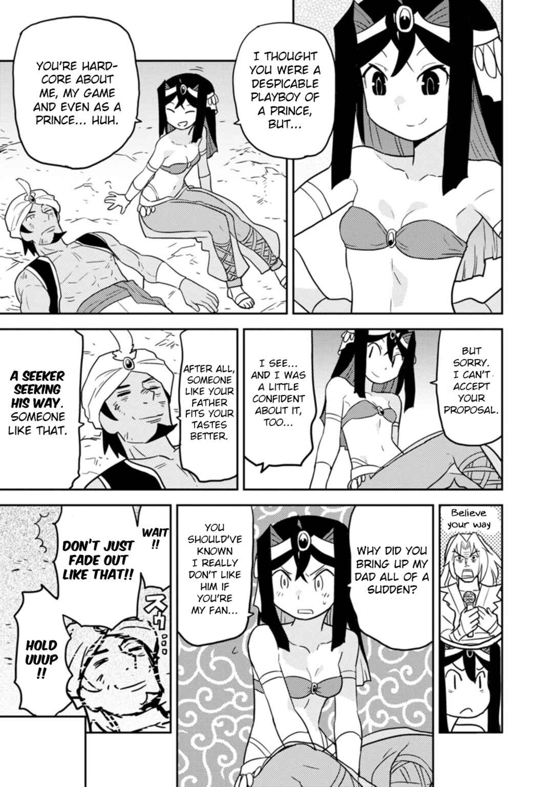 Page 13 Chapter 71 Choukadou Girls