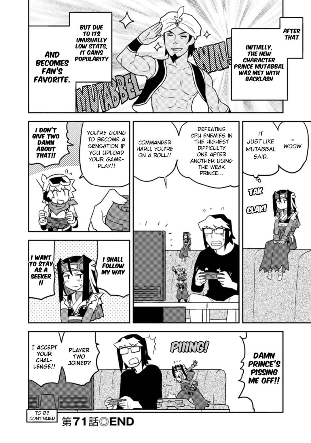 Page 14 Chapter 71 Choukadou Girls