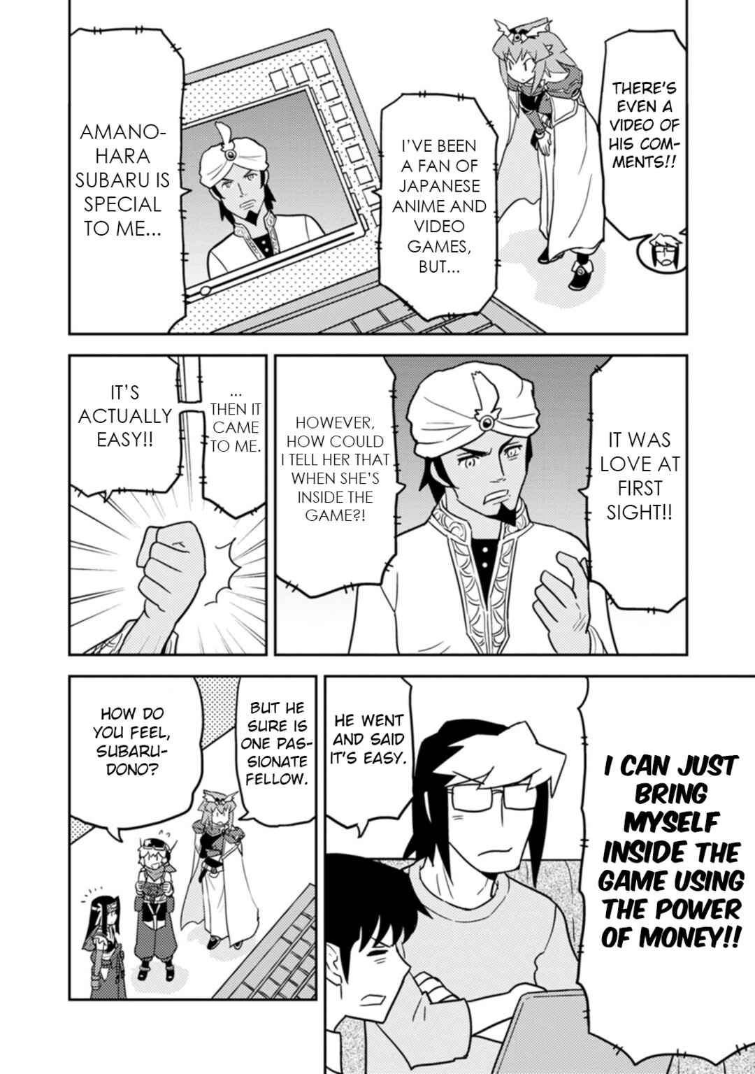 Page 4 Chapter 71 Choukadou Girls