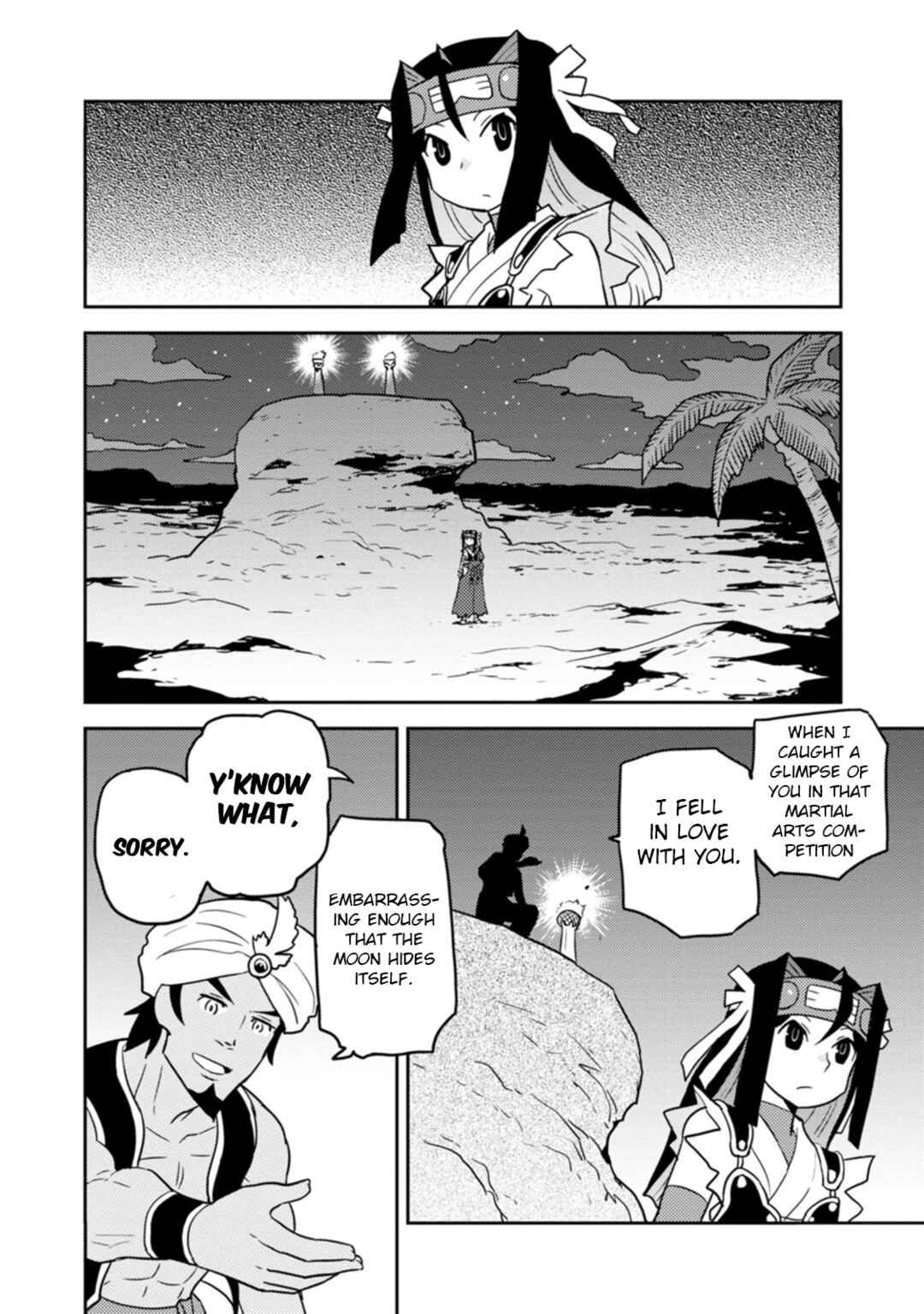 Page 6 Chapter 71 Choukadou Girls