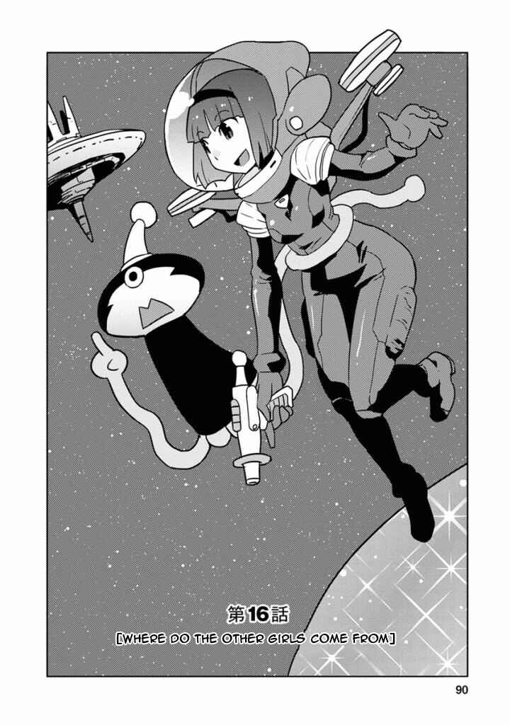Page 2 Chapter 16 Choukadou Girls