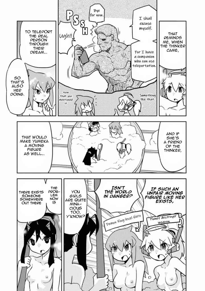 Page 5 Chapter 16 Choukadou Girls