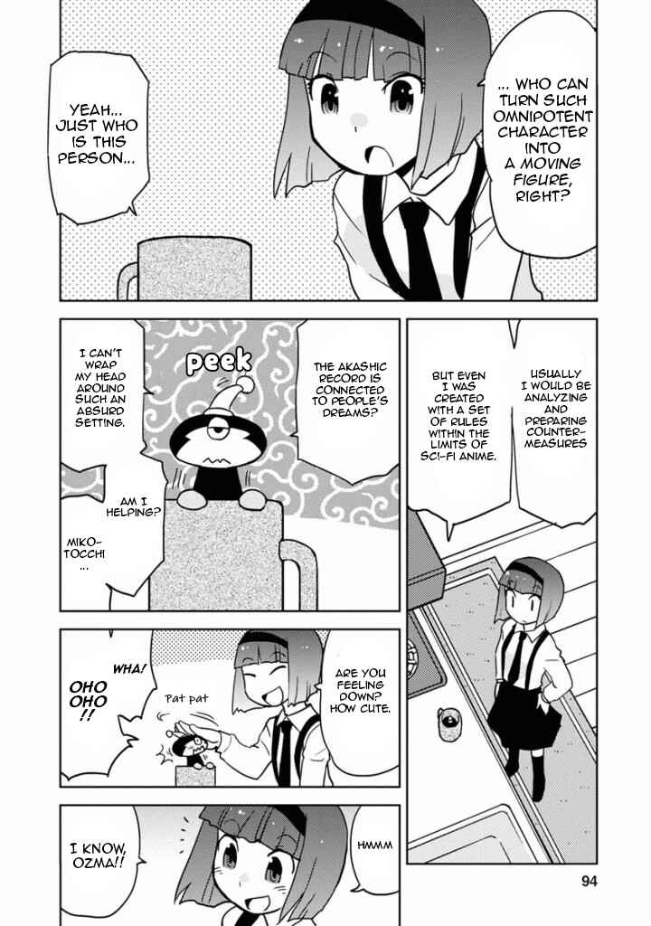 Page 6 Chapter 16 Choukadou Girls