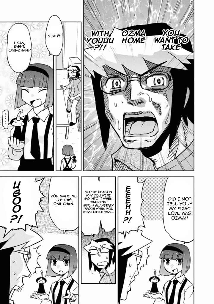 Page 7 Chapter 16 Choukadou Girls