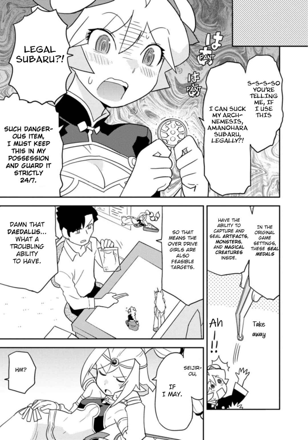 Page 5 Chapter 40 Choukadou Girls