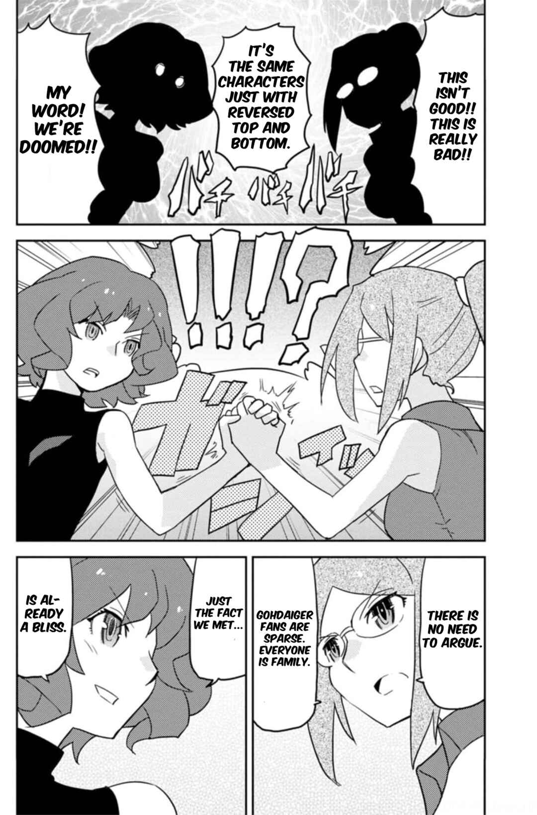 Page 9 Chapter 50 Choukadou Girls