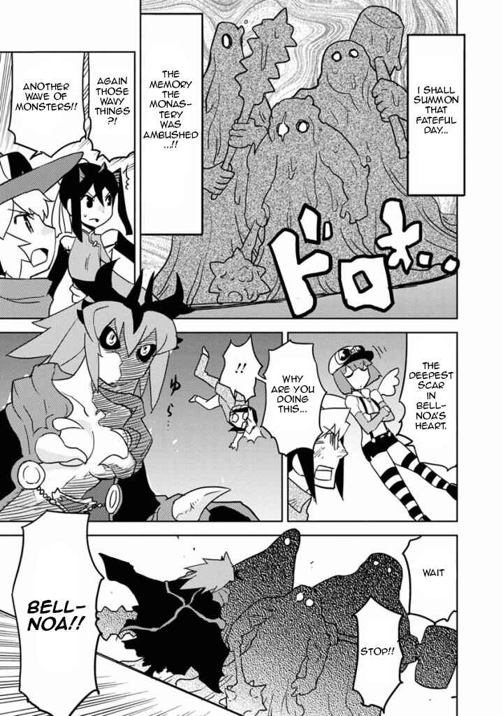 Page 11 Chapter 15 Choukadou Girls