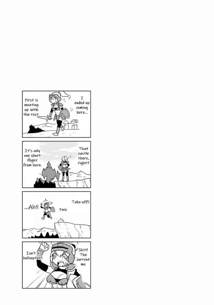 Page 15 Chapter 15 Choukadou Girls