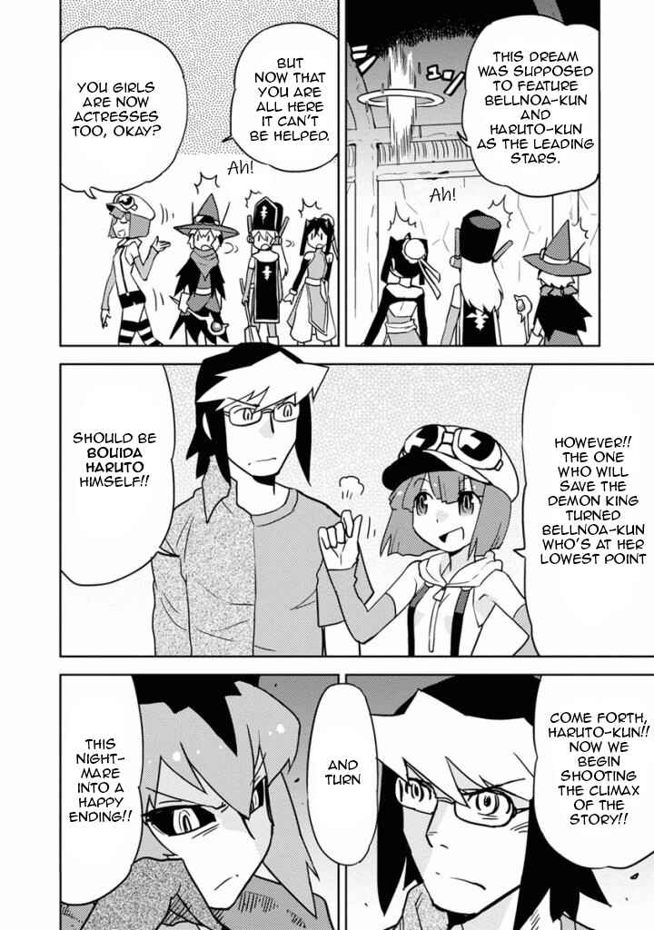 Page 4 Chapter 15 Choukadou Girls