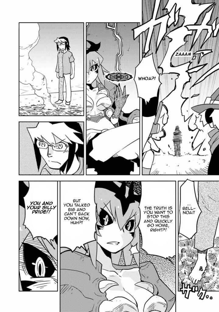 Page 6 Chapter 15 Choukadou Girls