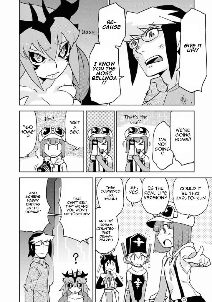 Page 8 Chapter 15 Choukadou Girls