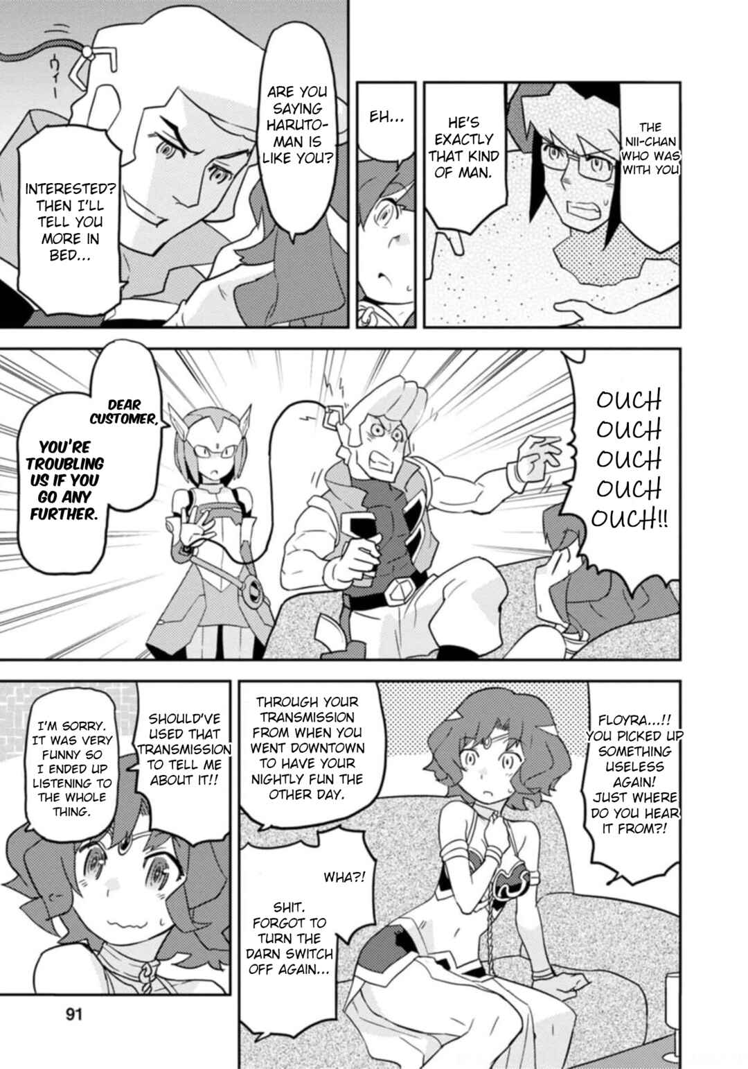 Page 5 Chapter 55 Choukadou Girls