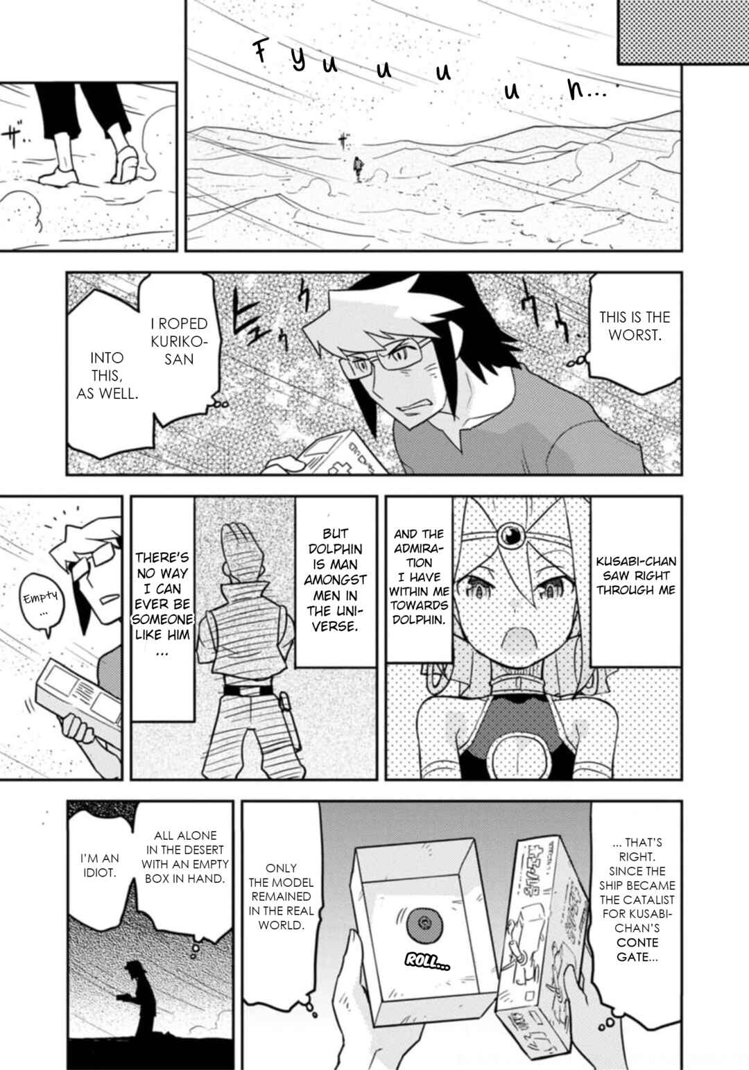 Page 7 Chapter 55 Choukadou Girls