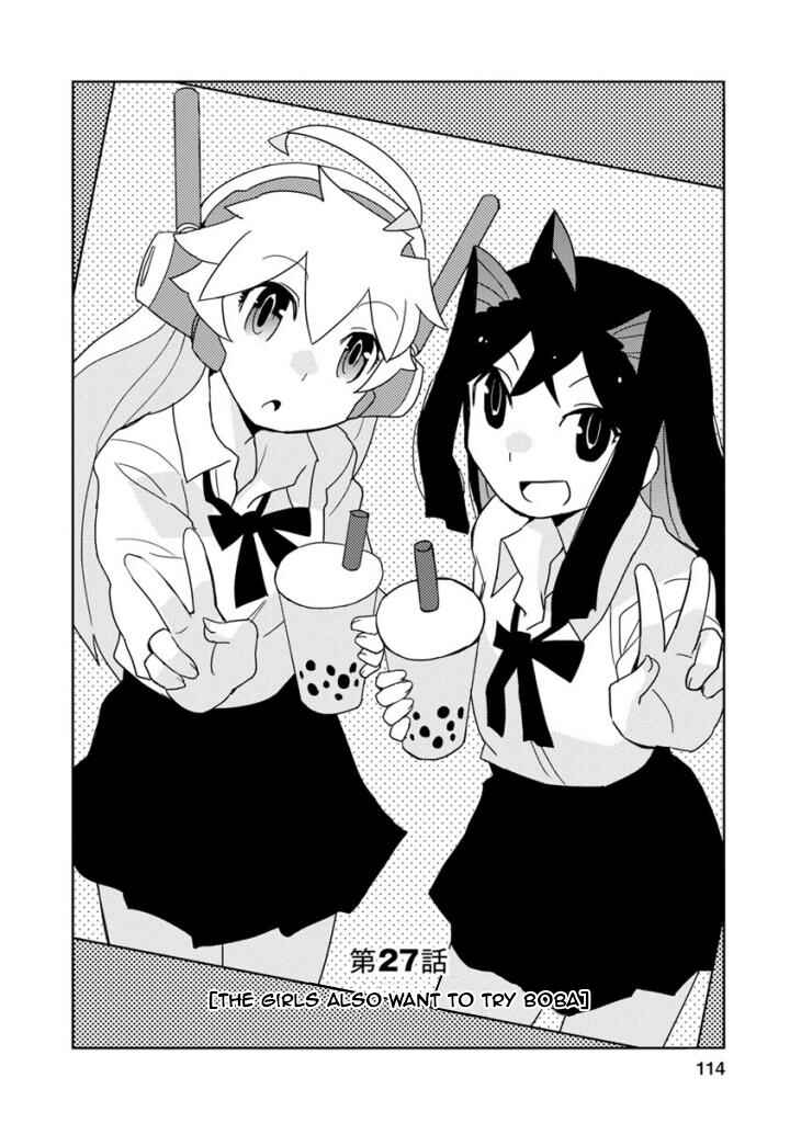 Page 2 Chapter 27 Choukadou Girls