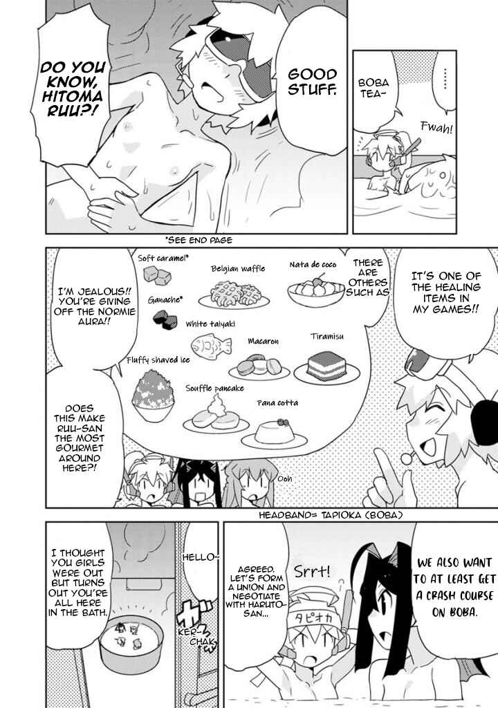 Page 4 Chapter 27 Choukadou Girls