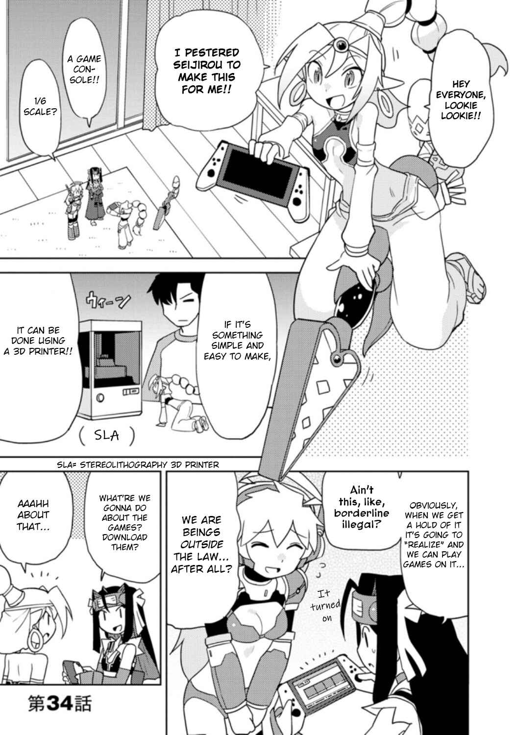 Page 1 Chapter 34 Choukadou Girls