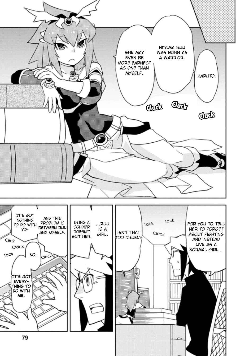 Page 5 Chapter 34 Choukadou Girls