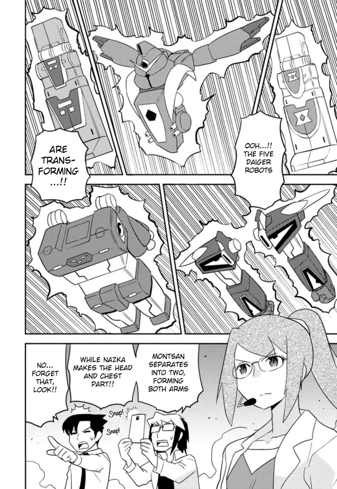 Page 2 Chapter 46 Choukadou Girls