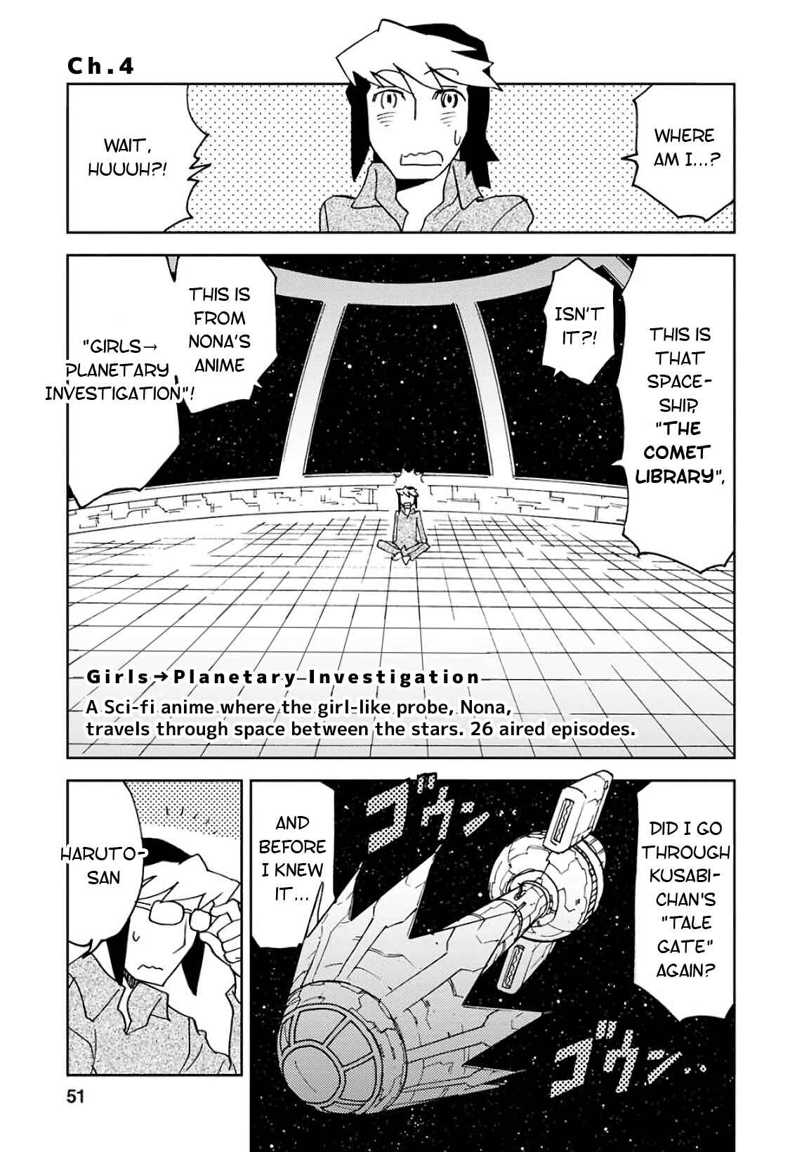 Page 1 Chapter 4 Choukadou Girls