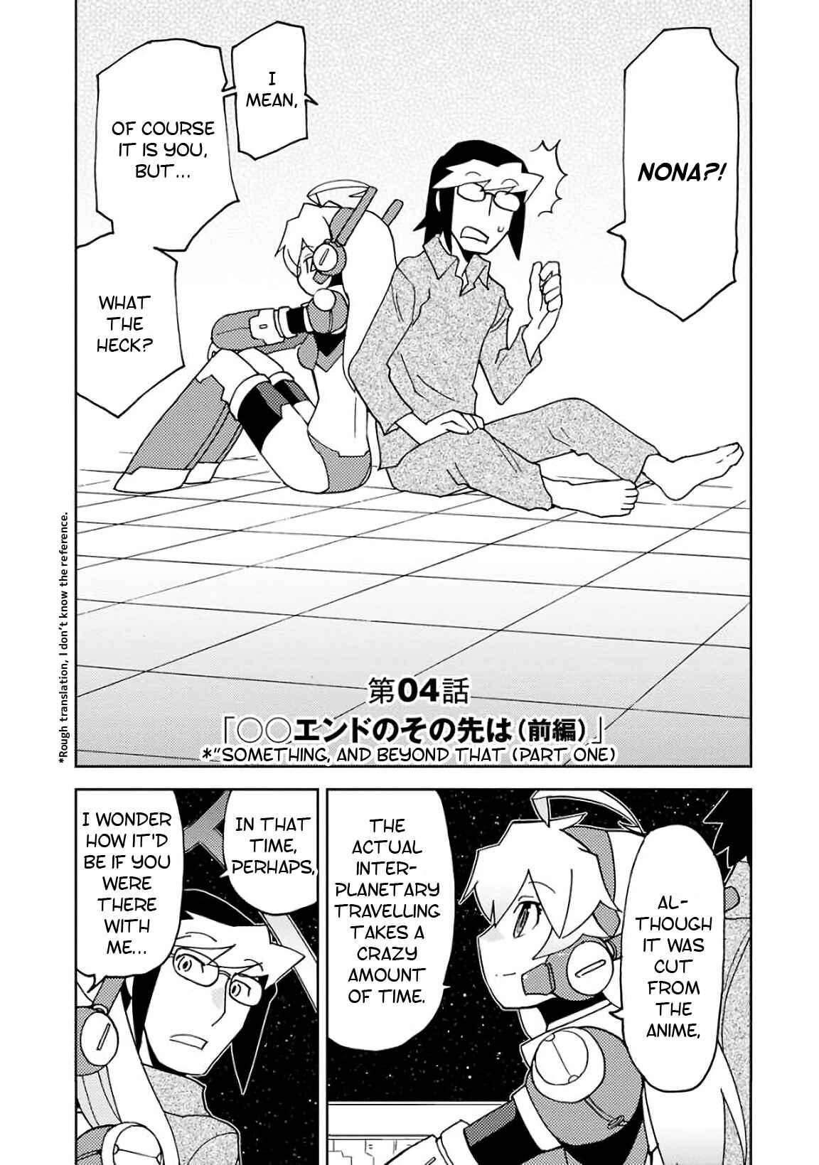 Page 2 Chapter 4 Choukadou Girls