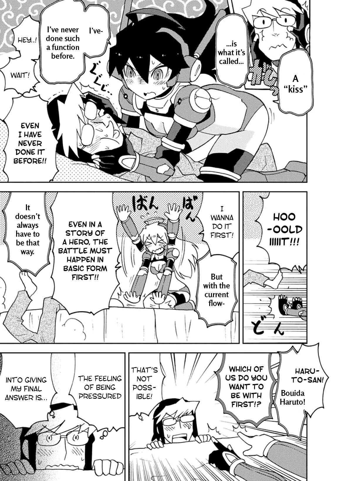 Page 5 Chapter 4 Choukadou Girls