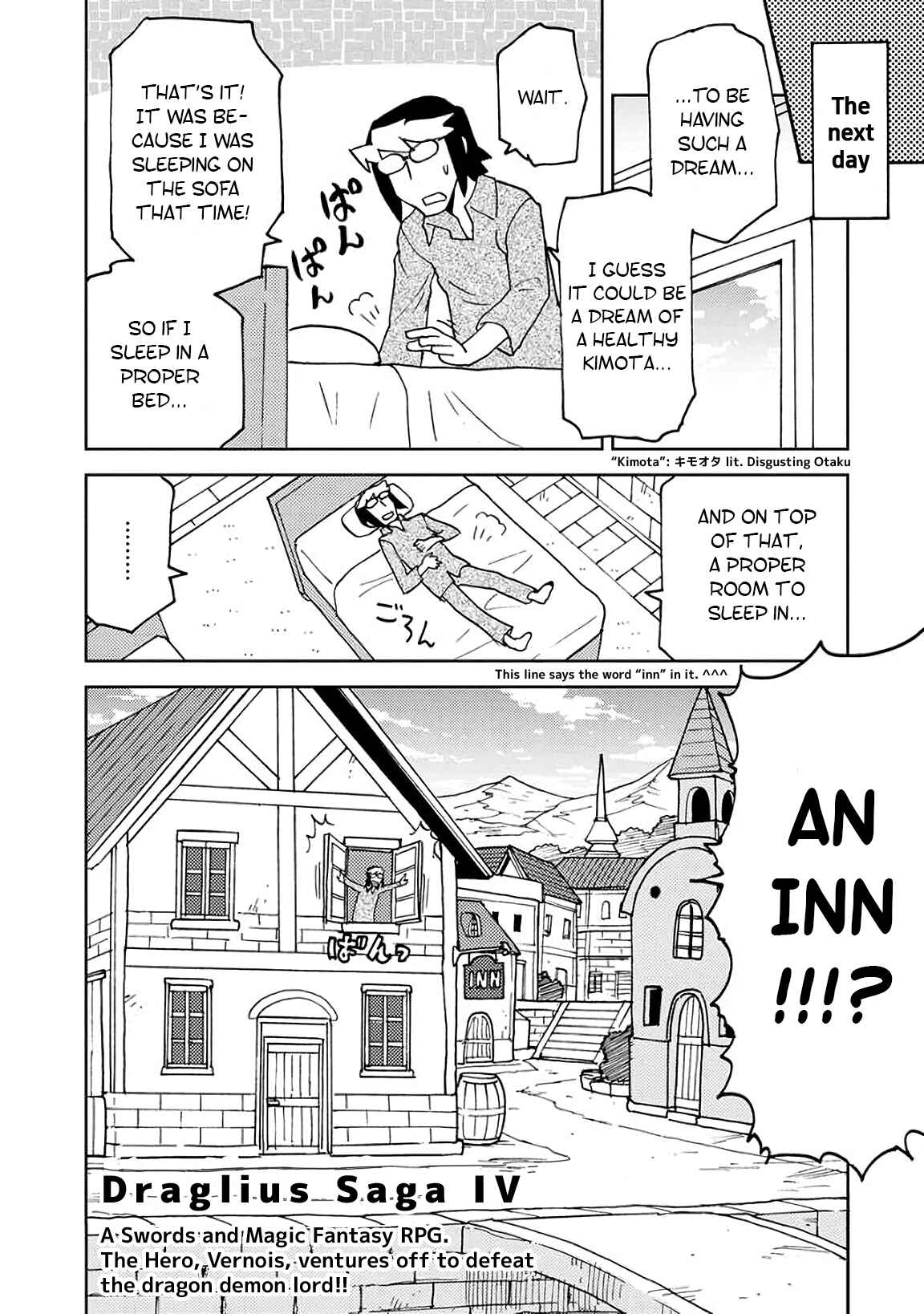 Page 8 Chapter 4 Choukadou Girls