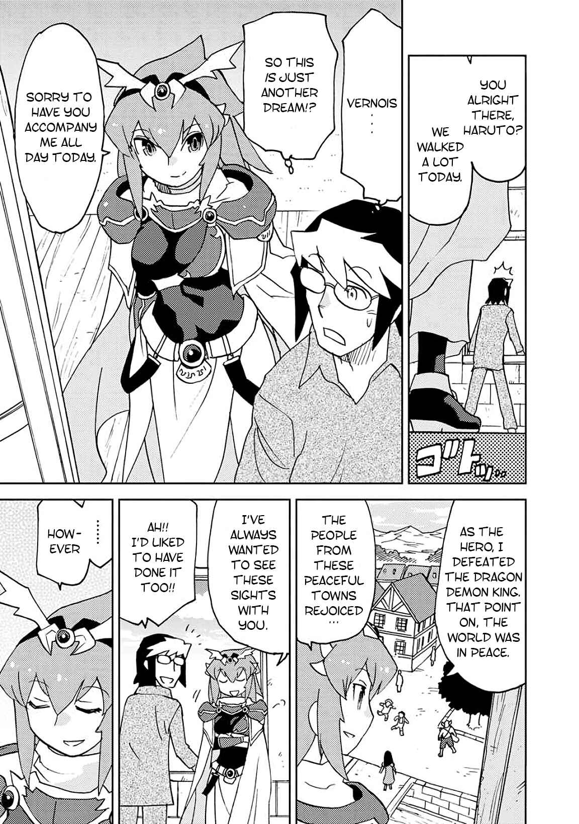 Page 9 Chapter 4 Choukadou Girls