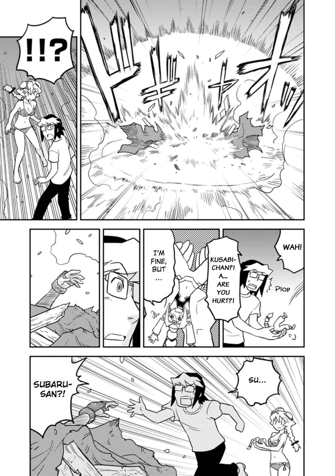 Page 11 Chapter 65 Choukadou Girls