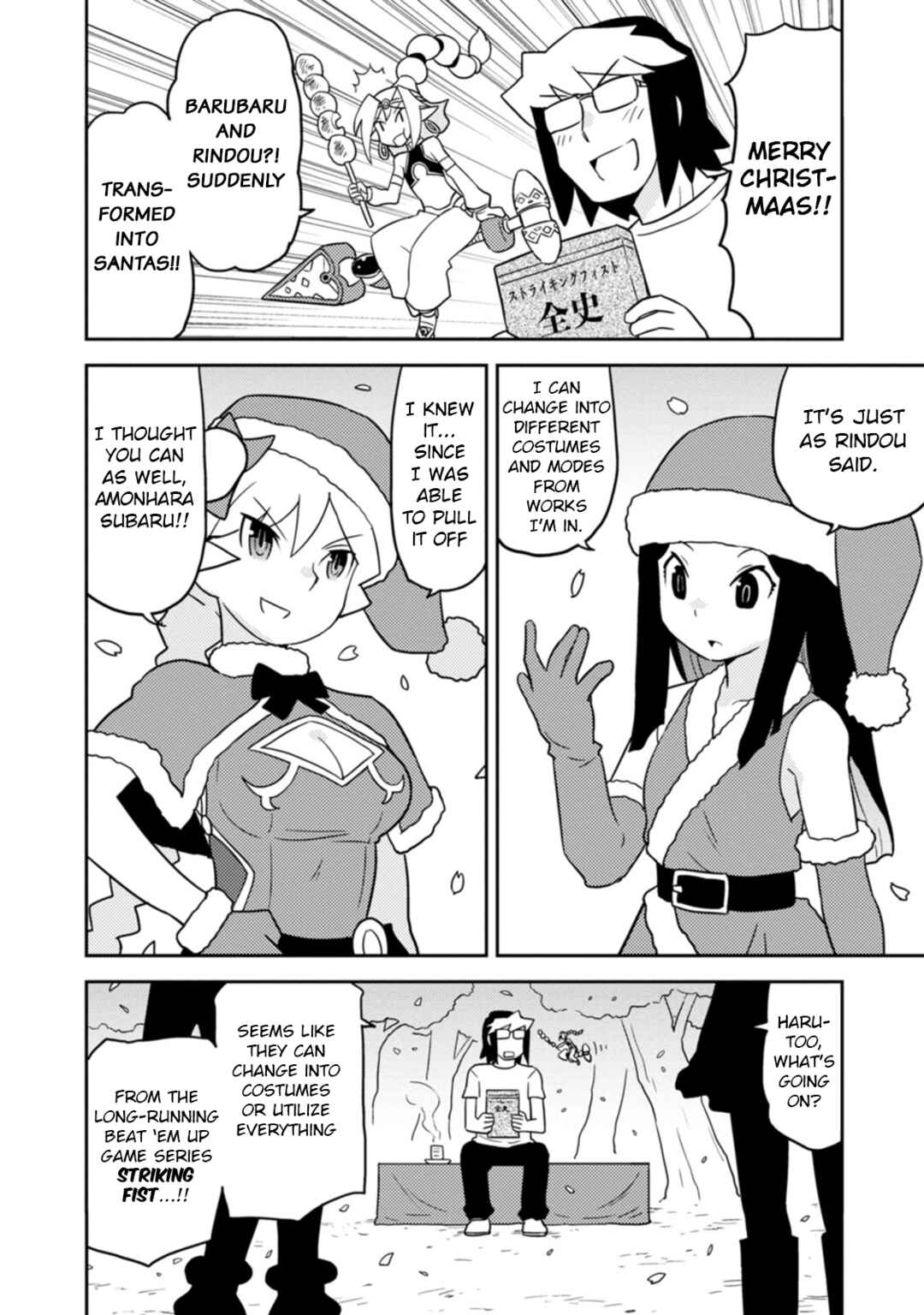 Page 2 Chapter 65 Choukadou Girls