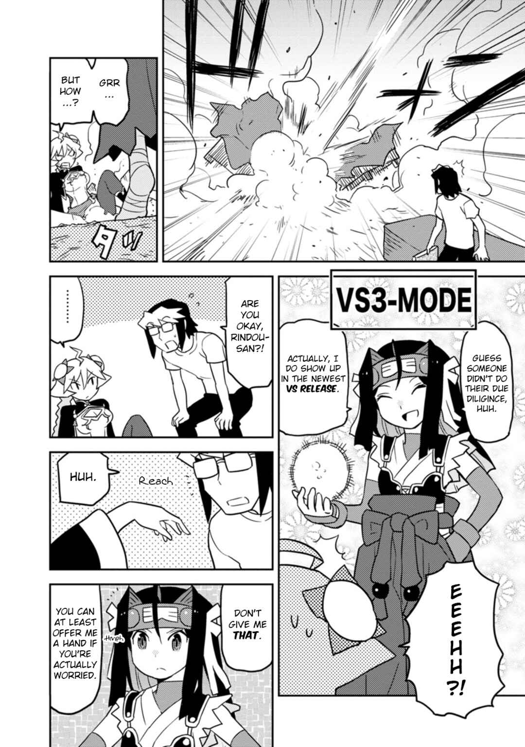 Page 6 Chapter 65 Choukadou Girls