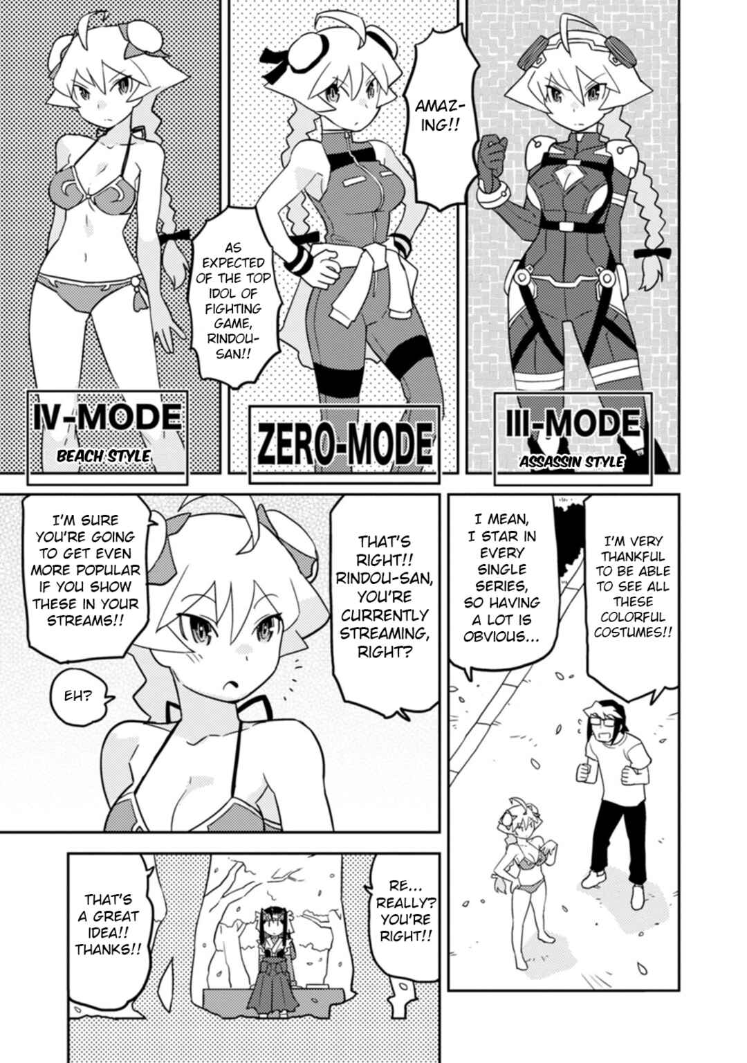 Page 9 Chapter 65 Choukadou Girls