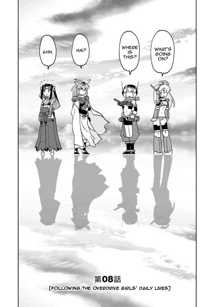 Page 1 Chapter 8 Choukadou Girls