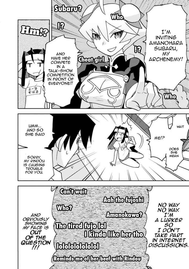 Page 10 Chapter 8 Choukadou Girls